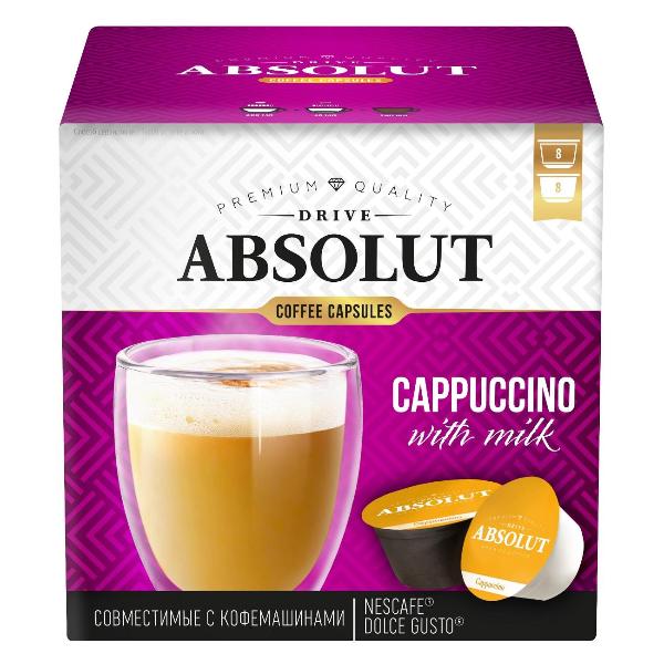 absolut-drive-cappuccino