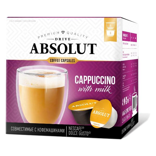 absolut-drive-cappuccino-2
