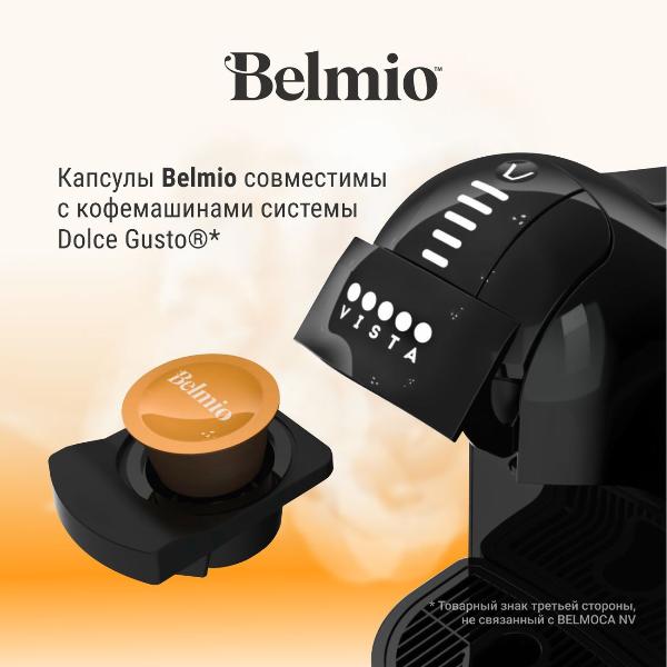 belmio-cappuccino-16-sht-4