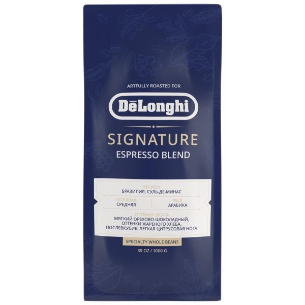 delonghi-espresso-1kg