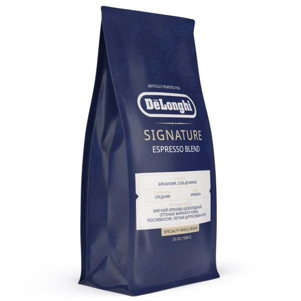 delonghi-espresso-1kg-2