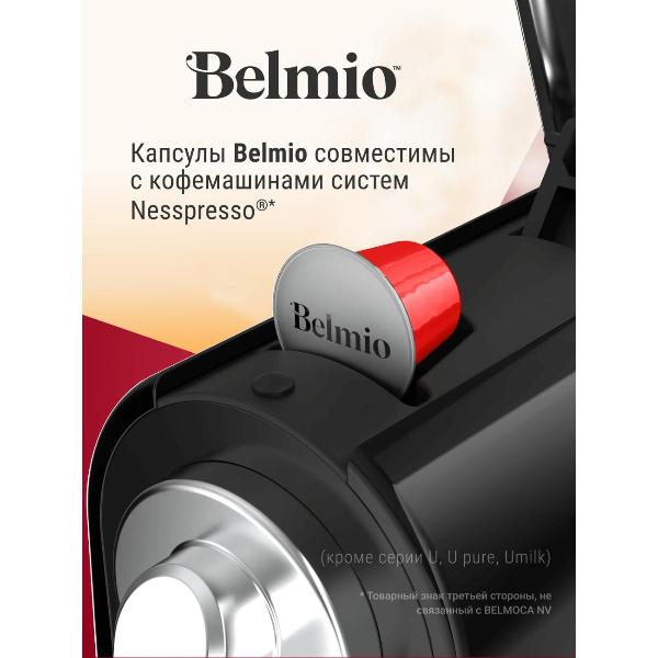 belmio-christmas-panettone-4