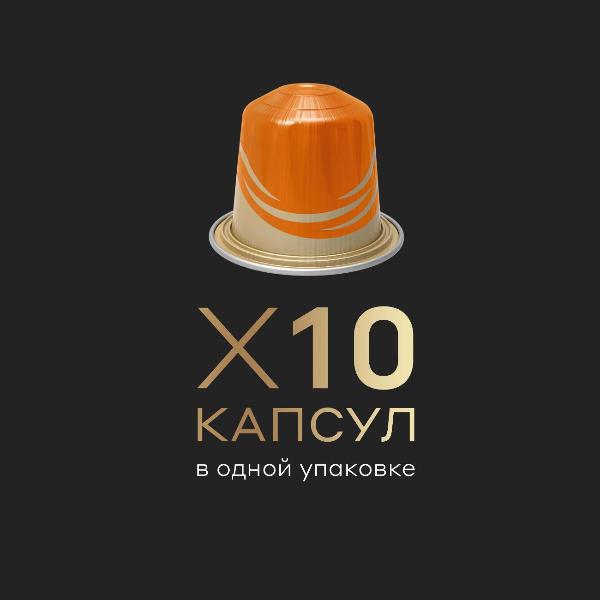 carte-noire-espresso-caramel-6