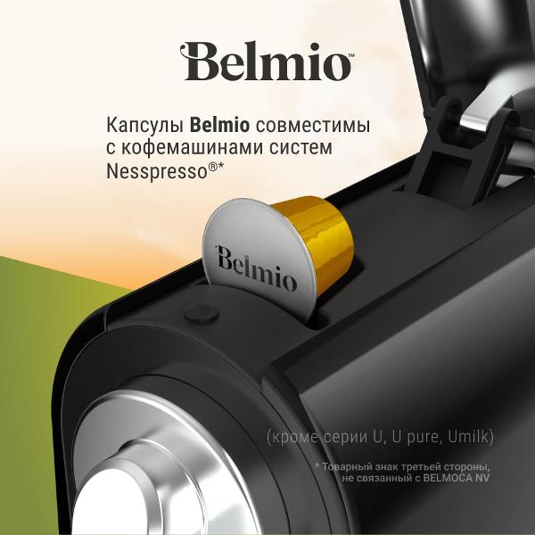 coffee-in-capsules-belmio-banoffee-pie-6