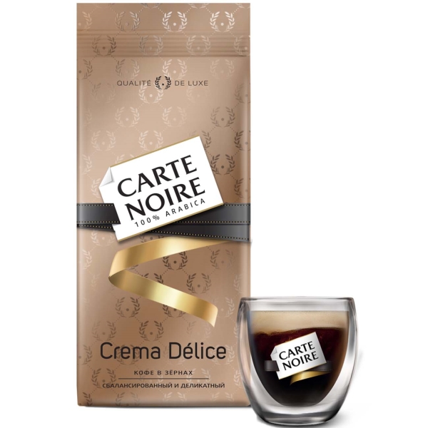 coffee-beans-carte-noire-crema-delice-230g-2