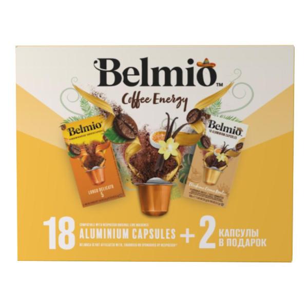 belmio-coffee-energy-20-sht-2