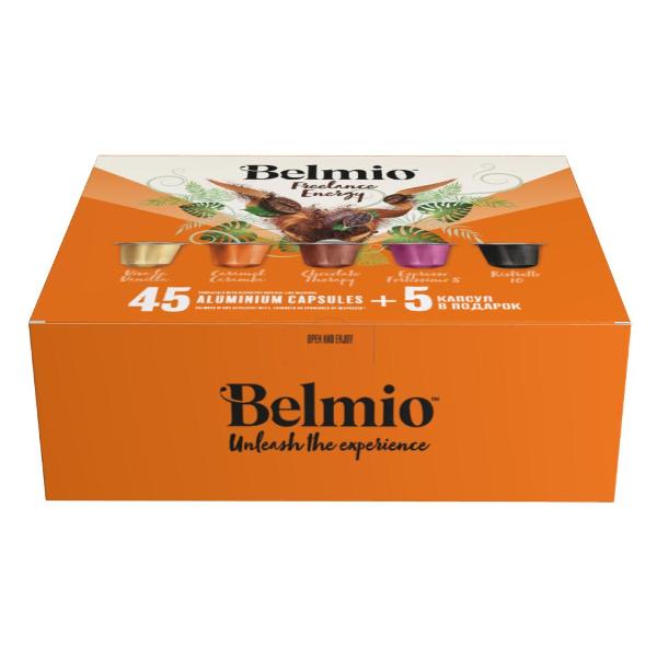 belmio-freelance-energy-50-sht-3