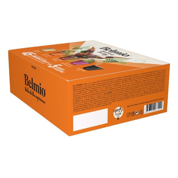 belmio-freelance-energy-50-sht-5