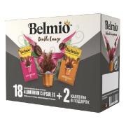 belmio-double-lungo-20-sht