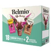 belmio-coffee-therapy-20-sht