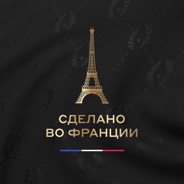 carte-noire-espresso-vanilla-6