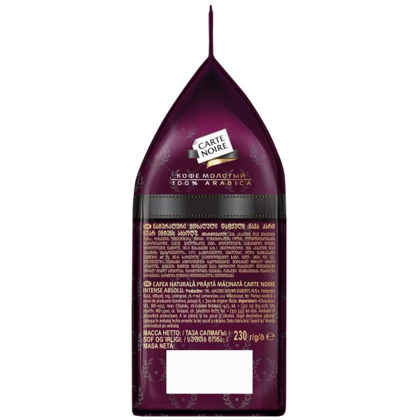 coffee-ground-carte-noire-intense-abs-230g-3