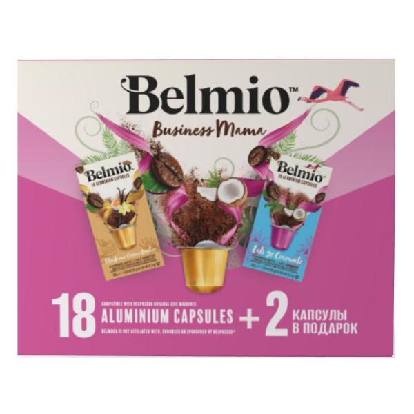 belmio-business-mama-20-sht-2
