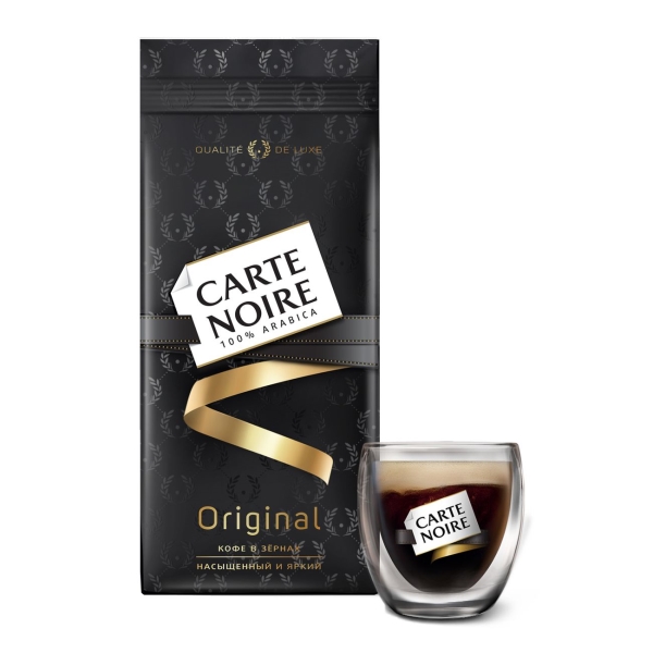 carte-noire-original-230-g-5