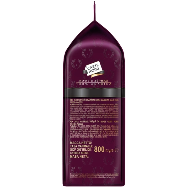 carte-noire-intense-abs-800g-3