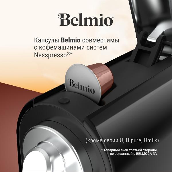 belmio-chocolate-therapy-8