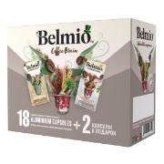 belmio-coffee-brain-20-sht