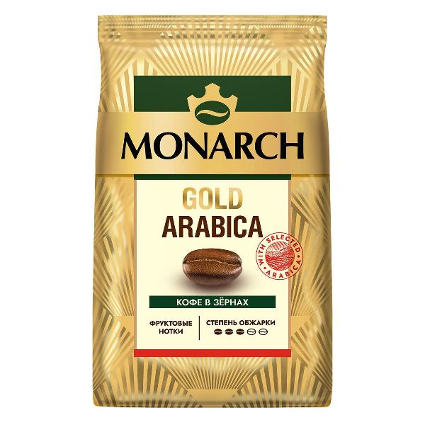 monarch-gold-arabica-4059122