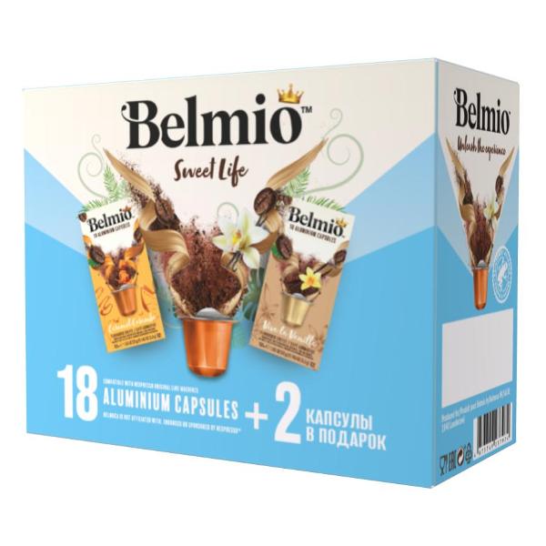 belmio-sweet-life-20-sht