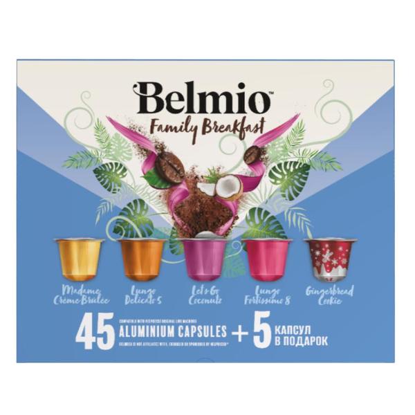 belmio-family-breakfast-50-sht