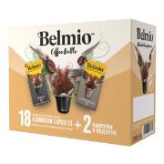 belmio-coffee-battle-20-sht