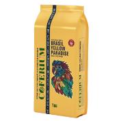 coffee-beans-coferium-brasil-yellow-paradise