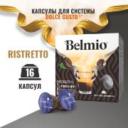 belmio-espresso-ristretto-16-sht
