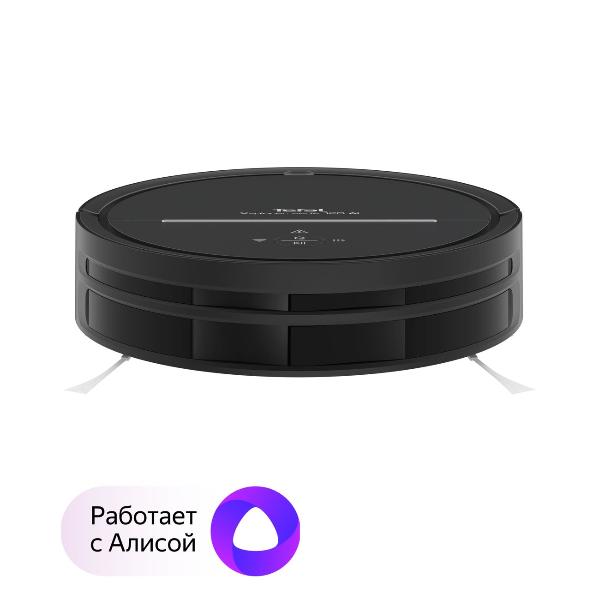 tefal-x-plorer-serie-120-al-animal-allergy-rg7865wh