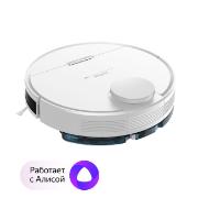 tefal-x-plorer-serie-95-total-care-rg7987wh