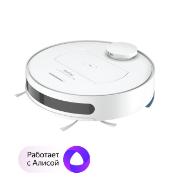 tefal-x-plorer-serie-75-total-care-rg7687wh