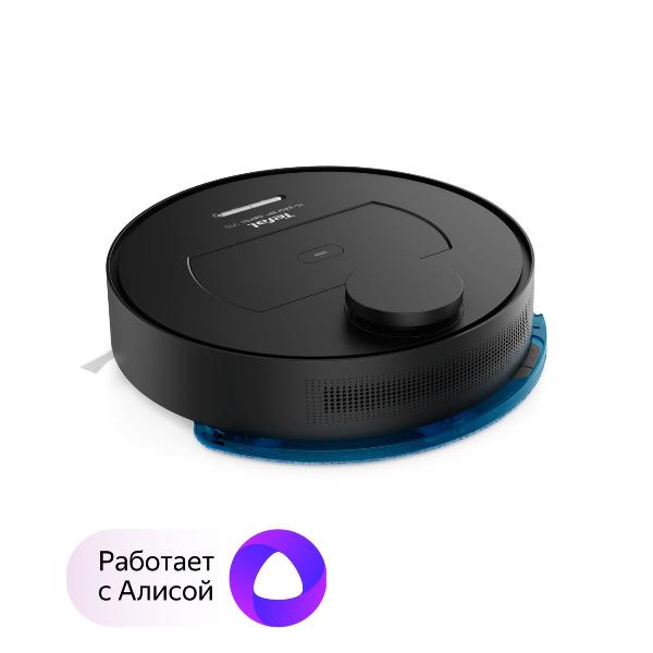 tefal-x-plorer-serie-75-animal-rg7675wh