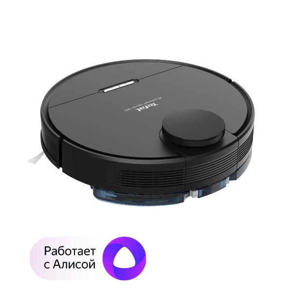 tefal-x-plorer-serie-95-animal-care-rg7975wh