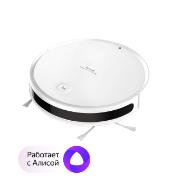 tefal-x-plorer-serie-40-rg7267wh