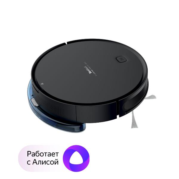 tefal-x-plorer-serie-40-rg7275wh