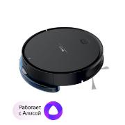 tefal-x-plorer-serie-40-rg7275wh