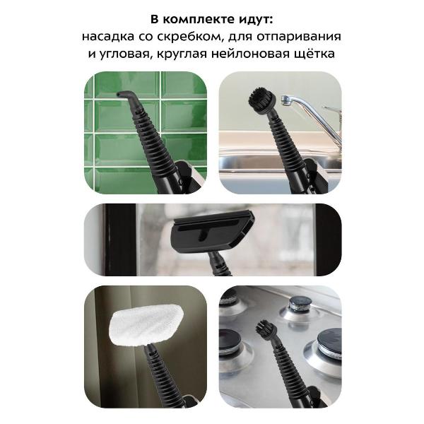 kitfort-kt-3929-2-v-1-4