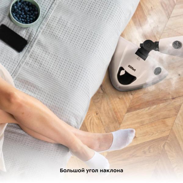 kitfort-kt-3929-2-v-1-7