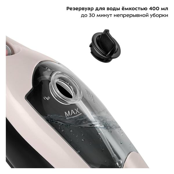 kitfort-kt-3929-2-v-1-8