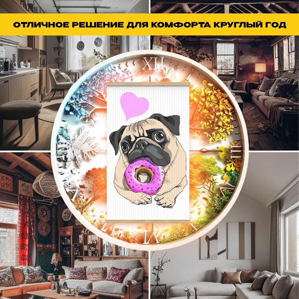 totmart-mops-nastennyi-60h105-sm-6