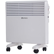 primera-alux-php-1000-mxb