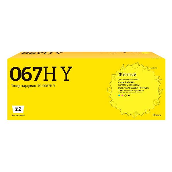 t2-tc-c067h-y-5103c002aa