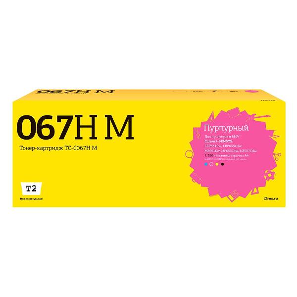 t2-tc-c067h-m-5104c002aa