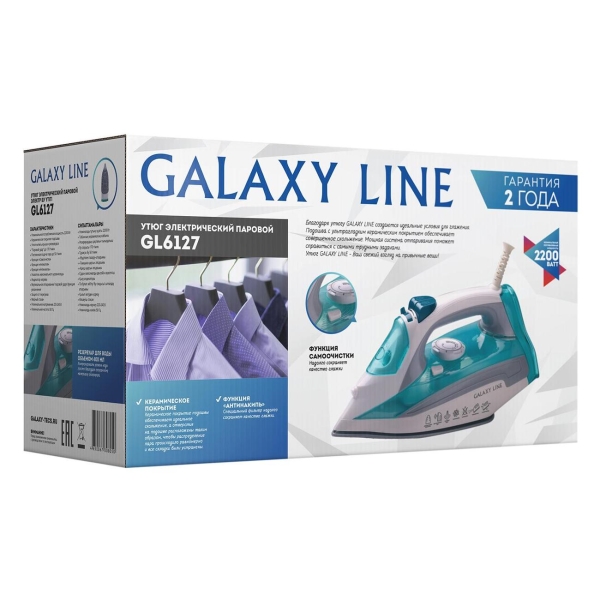 galaxy-line-gl6127-7