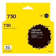 t2-ic-hp2v71a-hp-730