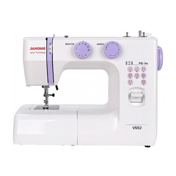 janome-vs-52