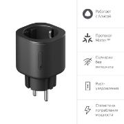 yandeks-s-alisoi-matter-black