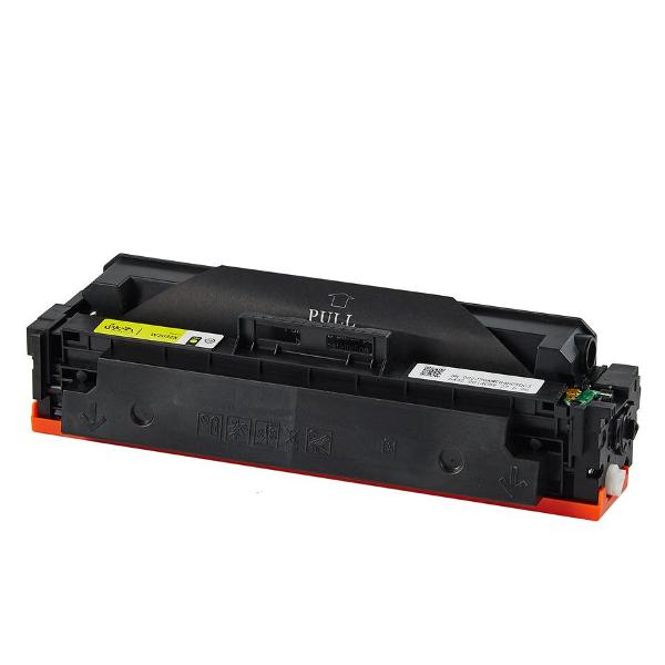 sakura-w2032x-415x-for-hp-yellow-6000k