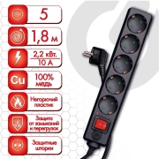 sonnen-u-3518-5-rozetok-18m-black