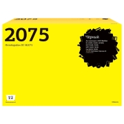 t2-dc-b2075-dr-2075