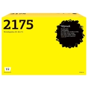 t2-dc-b2175-dr-2175